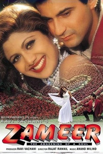 Zameer: The Awakening of a Soul Poster of Zameer: The Awakening of a Soul