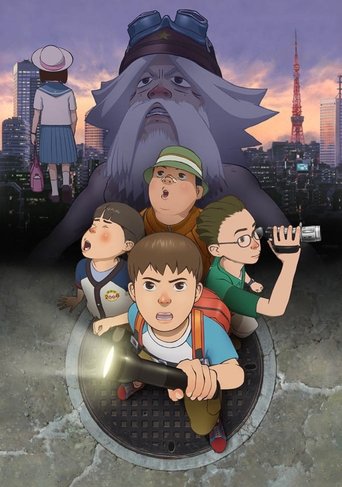 SOS! Tokyo Metro Explorers: The Next Poster of SOS! Tokyo Metro Explorers: The Next