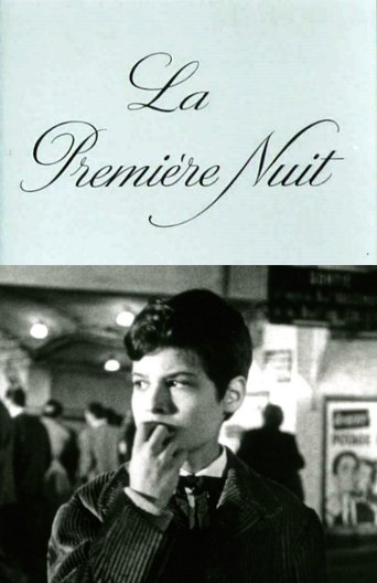 The First Night Poster of The First Night