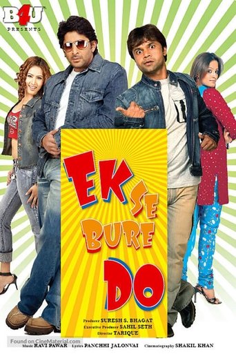 Ek Se Bure Do Poster of Ek Se Bure Do
