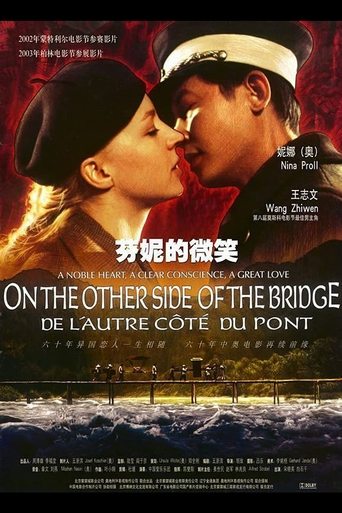 On the Other Side of the Bridge Poster of On the Other Side of the Bridge