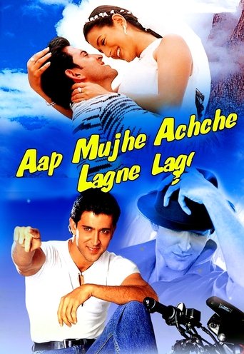 Aap Mujhe Achche Lagne Lage Poster of Aap Mujhe Achche Lagne Lage