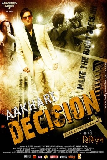 Aakhari Decision Poster of Aakhari Decision