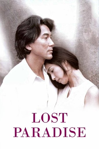 Lost Paradise Poster of Lost Paradise