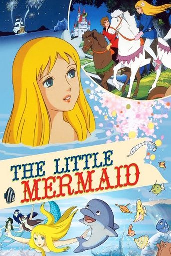 Hans Christian Andersen's The Little Mermaid Poster of Hans Christian Andersen's The Little Mermaid
