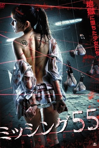 Missing 55 Poster of Missing 55