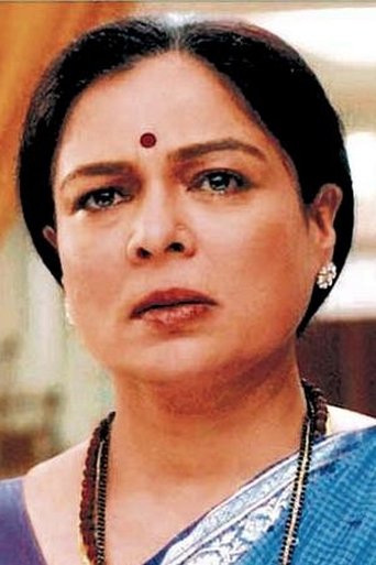 Reema Lagoo Portrait of Reema Lagoo