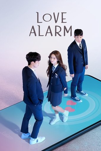 Love Alarm Poster of Love Alarm