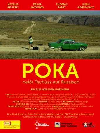 Poka - Heisst Tschüss auf Russisch Poster of Poka - Heisst Tschüss auf Russisch
