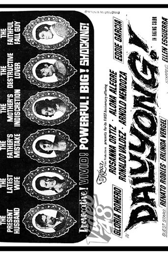 Storm Surge! Poster of Storm Surge!