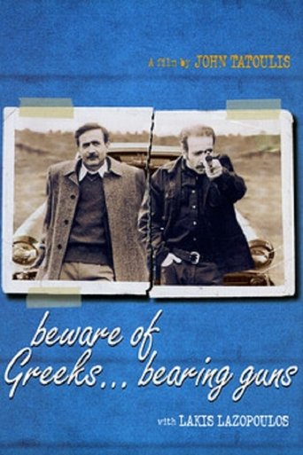 Beware of Greeks Bearing Guns Poster of Beware of Greeks Bearing Guns