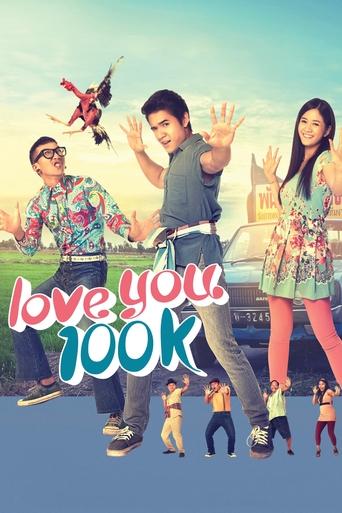 Love You 100K Poster of Love You 100K