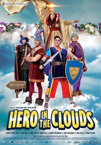Hero in the Clouds Poster of Hero in the Clouds