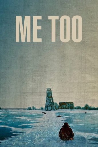 Me Too Poster of Me Too