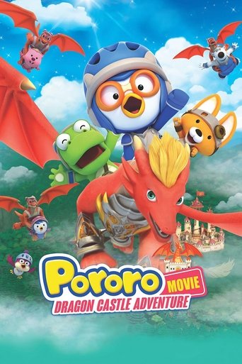 Pororo: Dragon Castle Adventure Poster of Pororo: Dragon Castle Adventure