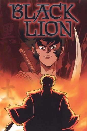 Black Lion Poster of Black Lion