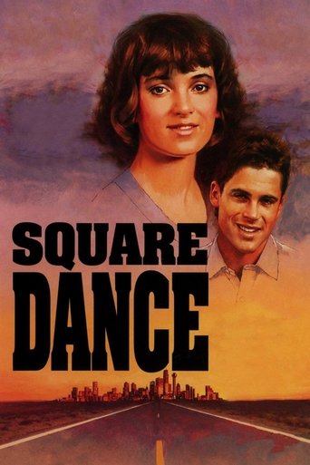 Square Dance Poster of Square Dance