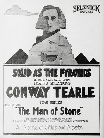 A Man of Stone Poster of A Man of Stone