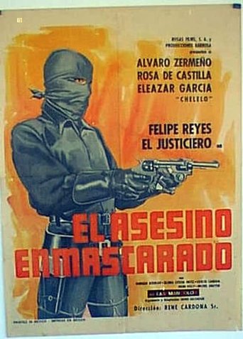 El asesino enmascarado Poster of El asesino enmascarado