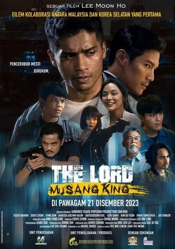 The Lord Musang King Poster of The Lord Musang King