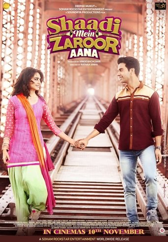Shaadi Mein Zaroor Aana Poster of Shaadi Mein Zaroor Aana