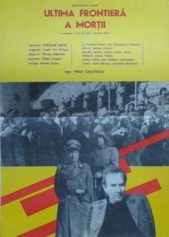 The Last Frontier of Death Poster of The Last Frontier of Death