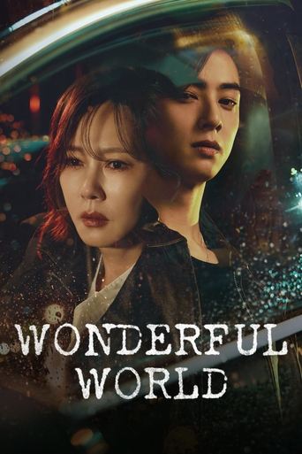 Wonderful World Poster of Wonderful World