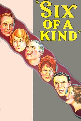 Six of a Kind Poster of Six of a Kind