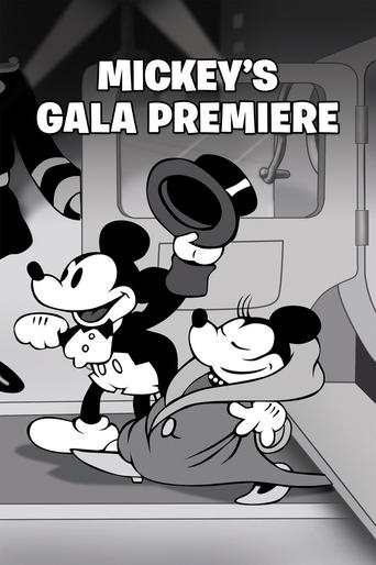 Mickey's Gala Premiere Poster of Mickey's Gala Premiere