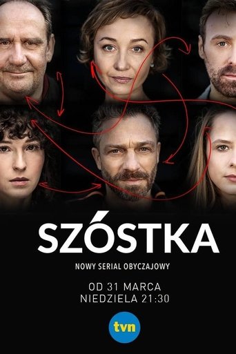 Six People Poster of Six People