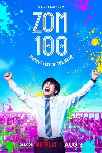 Zom 100: Bucket List of the Dead Poster of Zom 100: Bucket List of the Dead