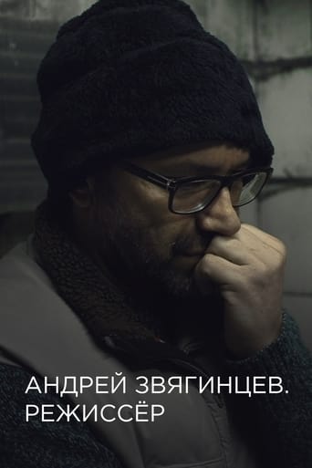 Andrey Zvyagintsev. The Director Poster of Andrey Zvyagintsev. The Director