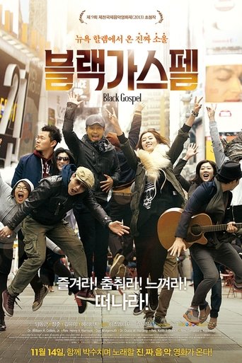 Black Gospel Poster of Black Gospel