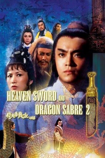 Heaven Sword and Dragon Sabre II Poster of Heaven Sword and Dragon Sabre II