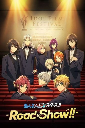 Ensemble Stars!! -Road to Show-- Poster of Ensemble Stars!! -Road to Show--