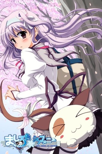 Mashiroiro Symphony: The Color of Lovers Poster of Mashiroiro Symphony: The Color of Lovers