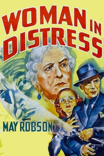 Woman in Distress Poster of Woman in Distress