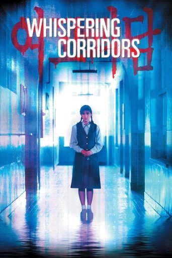 Whispering Corridors Poster of Whispering Corridors