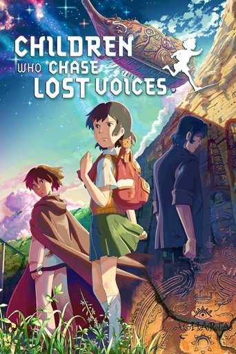 Children Who Chase Lost Voices Poster of Children Who Chase Lost Voices