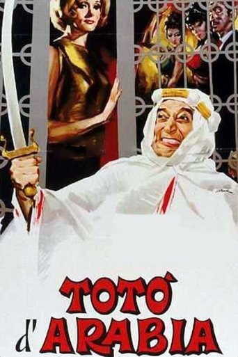 Totò d'Arabia Poster of Totò d'Arabia