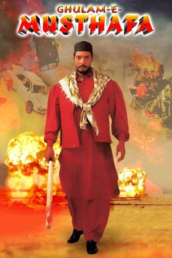 Ghulam-E-Musthafa Poster of Ghulam-E-Musthafa