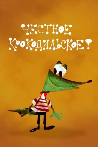 An Honest Crocodile Word Poster of An Honest Crocodile Word
