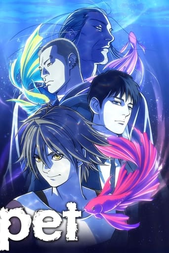 Pet Poster of Pet
