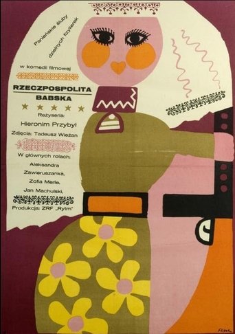 Rzeczpospolita babska Poster of Rzeczpospolita babska