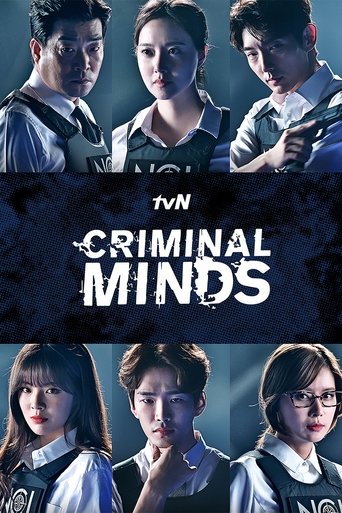 Criminal Minds Poster of Criminal Minds
