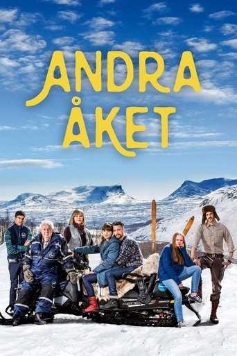 Second Run Poster of Second Run