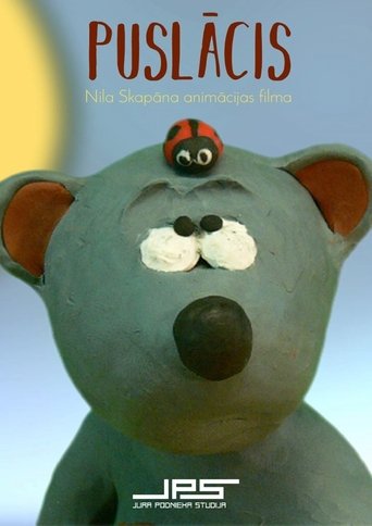 Half-a-Bear Poster of Half-a-Bear