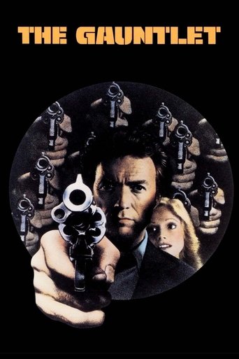 The Gauntlet Poster of The Gauntlet