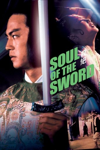 Soul of the Sword Poster of Soul of the Sword