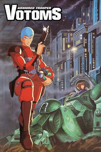 Armored Trooper VOTOMS Poster of Armored Trooper VOTOMS